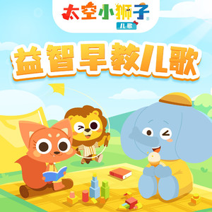 女生叉开腿让男生狂捅30分钟
