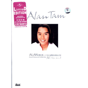 女生叉开腿让男生狂捅30分钟
