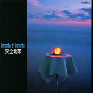 女生叉开腿让男生狂捅30分钟
