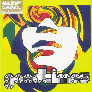 女生叉开腿让男生狂捅30分钟
