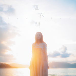 女生叉开腿让男生狂捅30分钟
