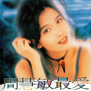 女生叉开腿让男生狂捅30分钟
