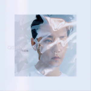 女生叉开腿让男生狂捅30分钟
